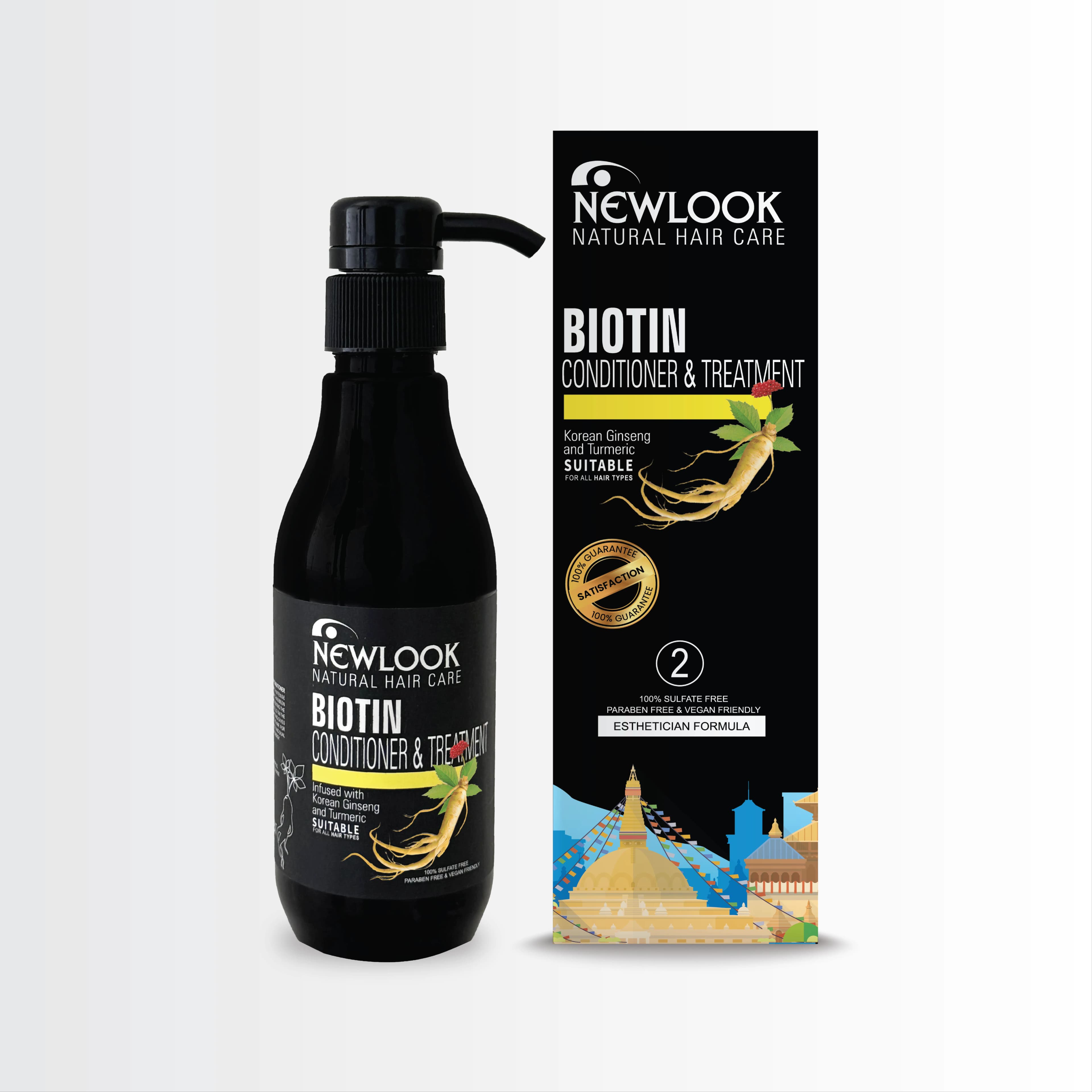Product 3