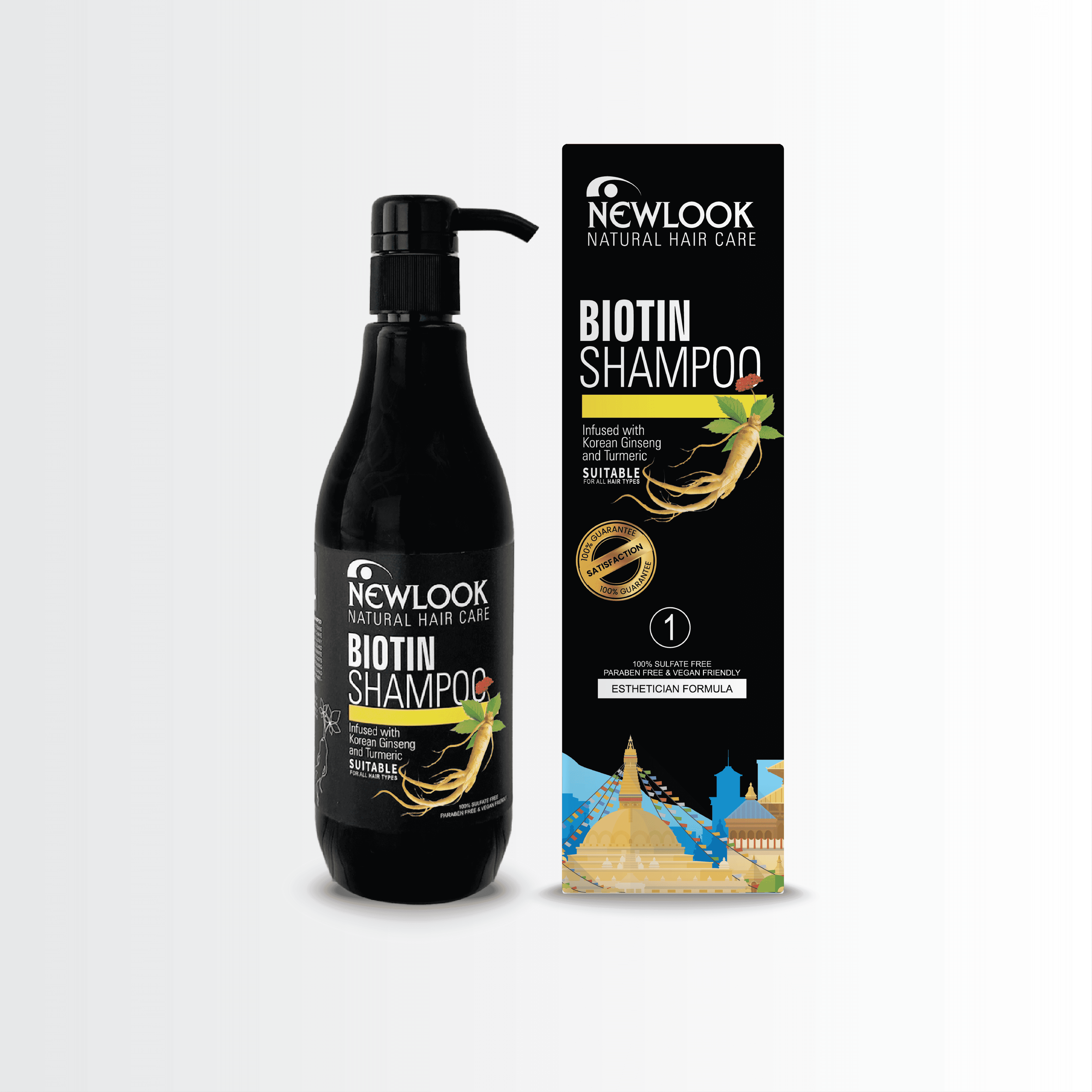 Product 3