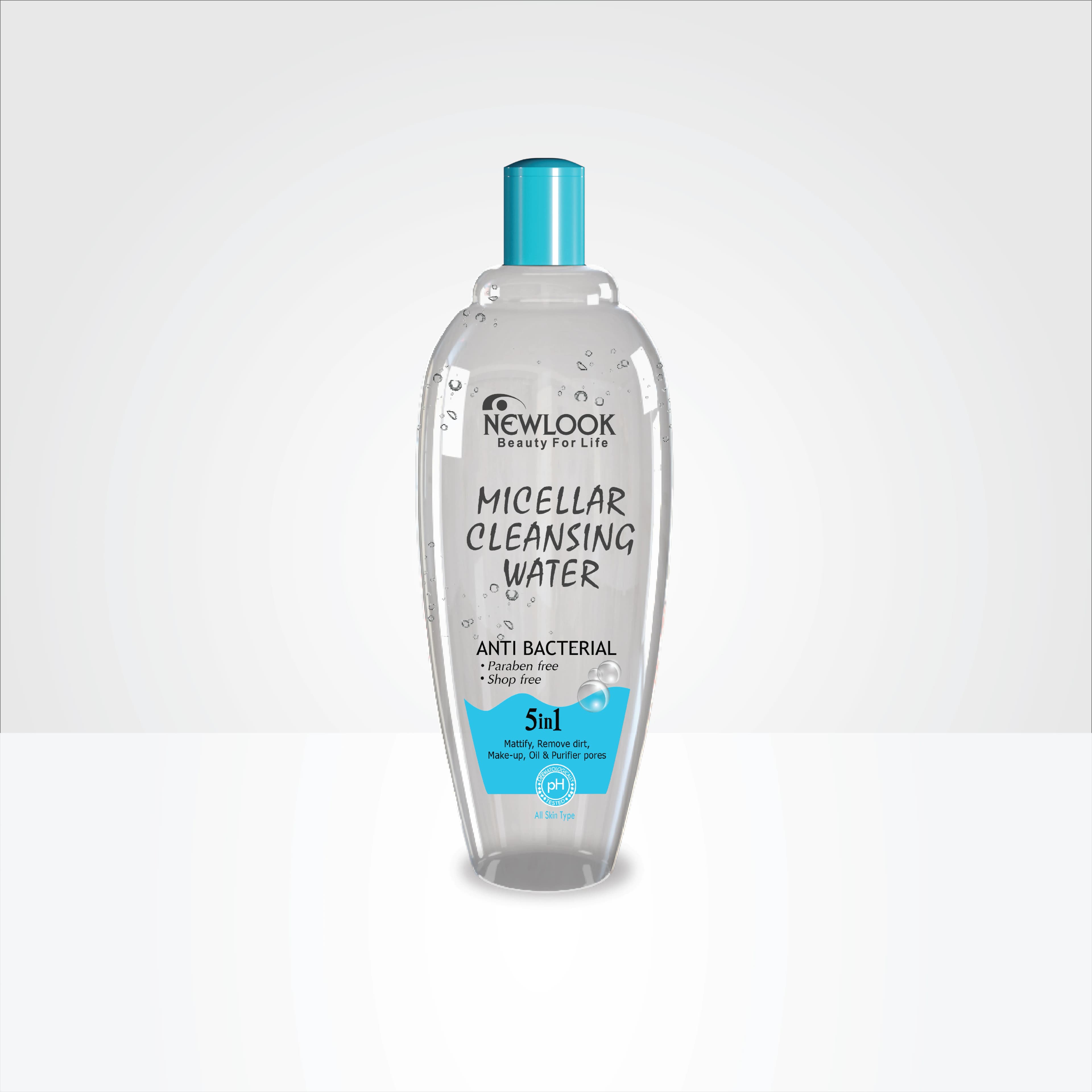 Product 3