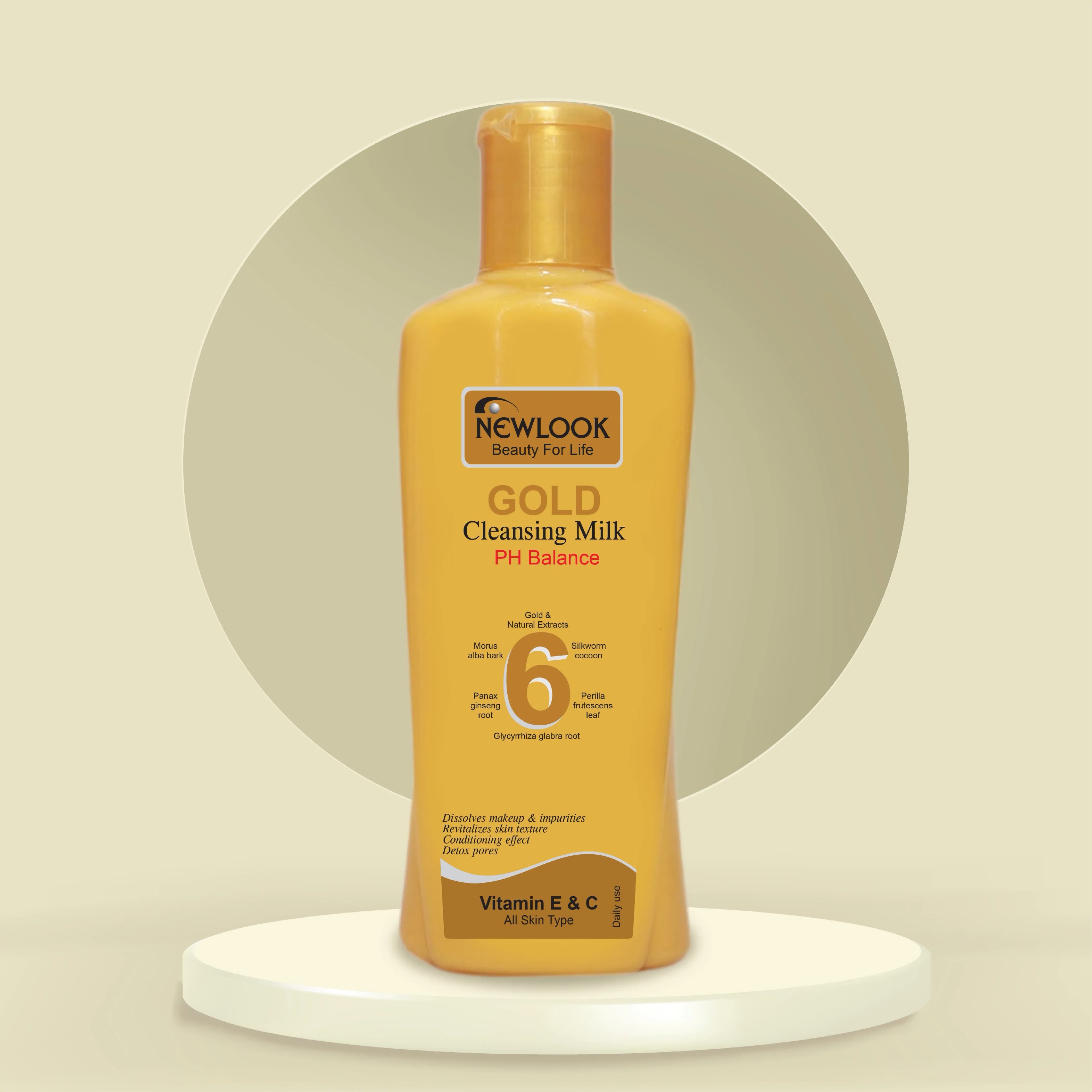 Product 3